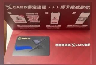 （分類：）位於 。 由 fathochan 提交（商品編號 1148940686，圖片 1）。簡介： 。