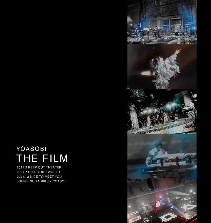 旺角店[代購] YOASOBI THE FILM 首張LIVE演唱會BD 完全生產限定 