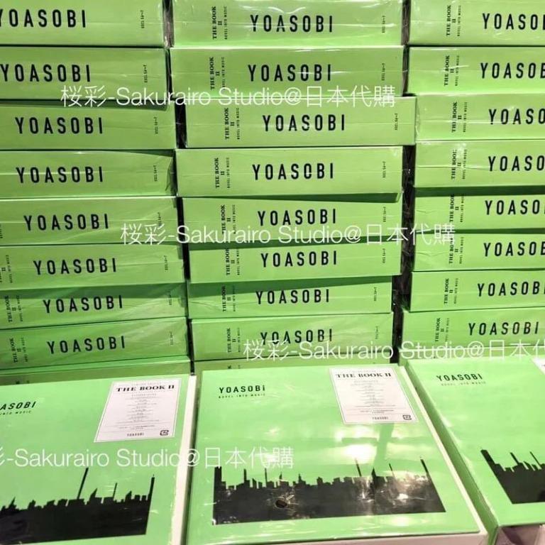 旺角店[代購] YOASOBI THE FILM 首張LIVE演唱會BD 完全生產限定盤 