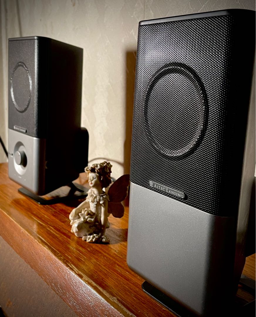 Altec deals lansing 220