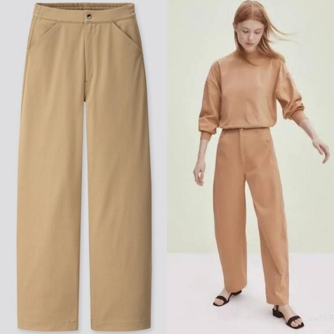 Uniqlo Women Wide-Fit Curved Twill Jersey Pants Review 2020