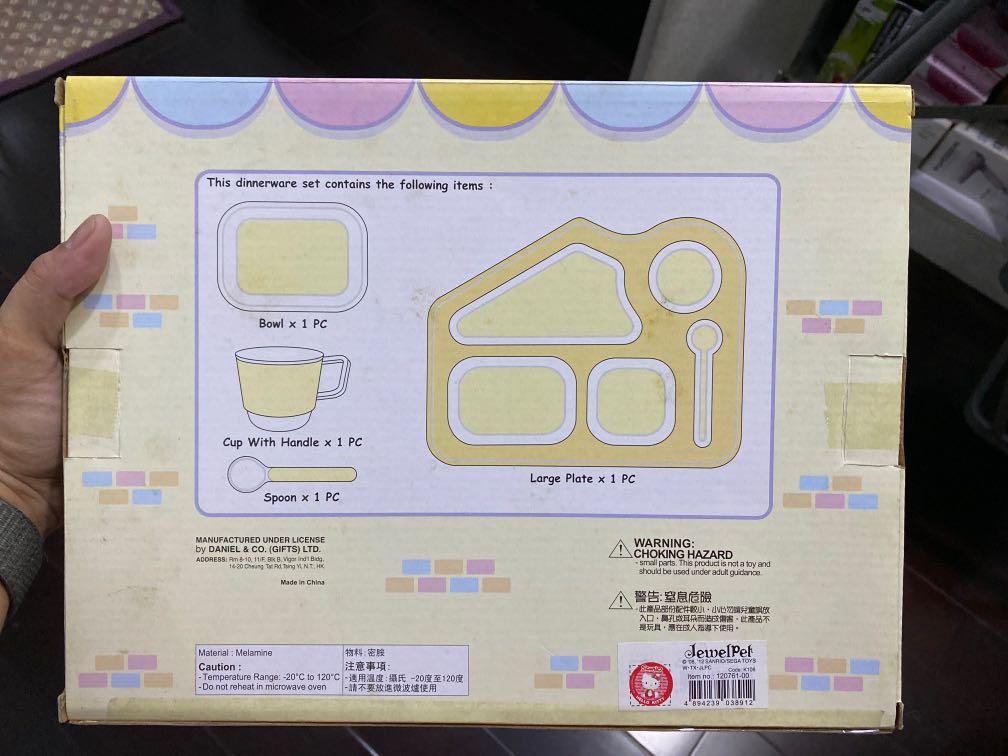 Baby toddler dinnerware set BNIB gift item (Category: Weaning & Toddler Feeding) located in Taguig. Submitted by shoptiludrop888 (Listing ID 1148937632, Image 2). Description: Dinnerware set BNIB - comes with .