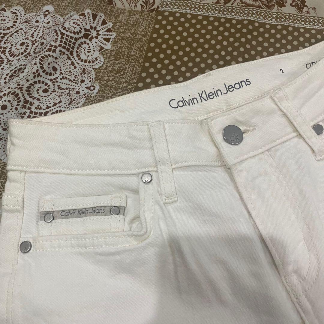 Calvin klein city shorts top