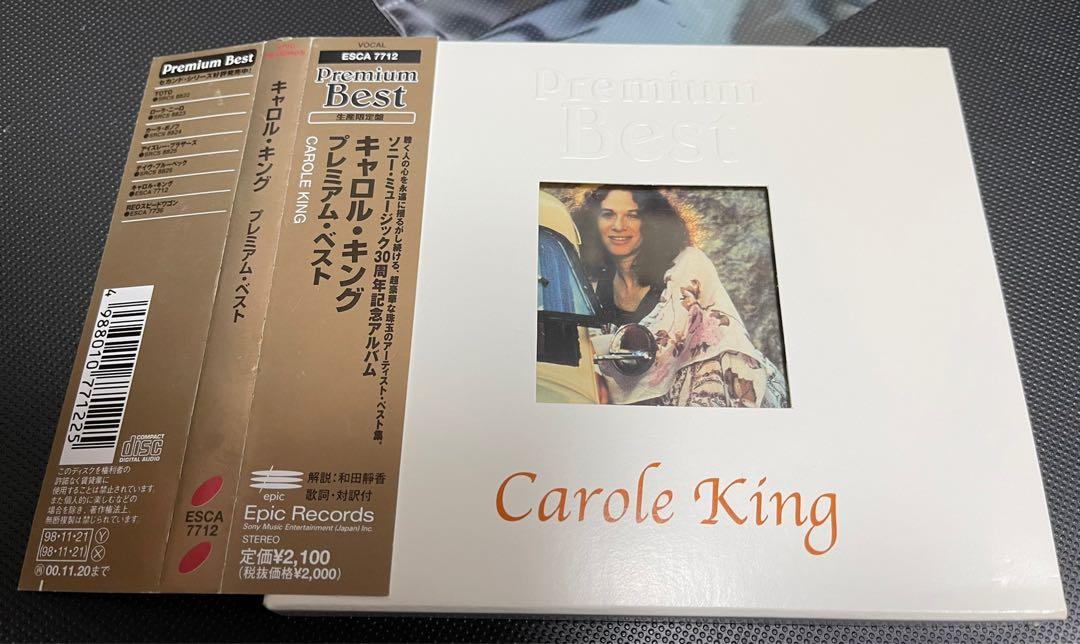 キャロル・キング「プレミアム・ベスト」CD 未開封 キャロル・キング