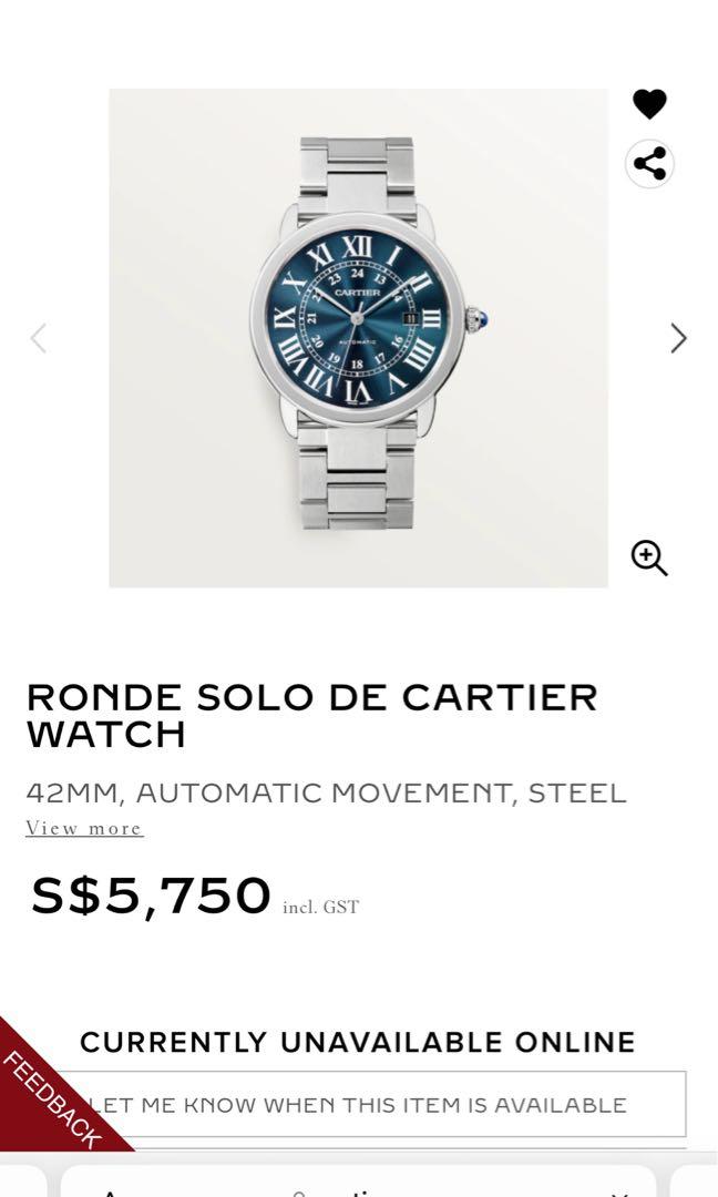 Cartier ronde solo hotsell 42mm blue