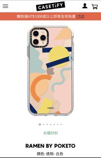 由 hellothere870 (刊登 ID 1148923821，圖片 1) 提交，位於 的 (類別：)，說明：。