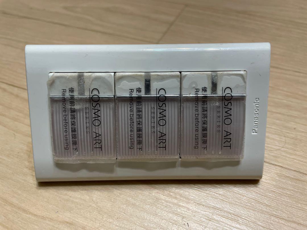 國際牌COSMO螢光3切開關 二手Panasonic國際牌開關 COSMO夜光開關 110V用 雙切開關 3路開關 3切開關