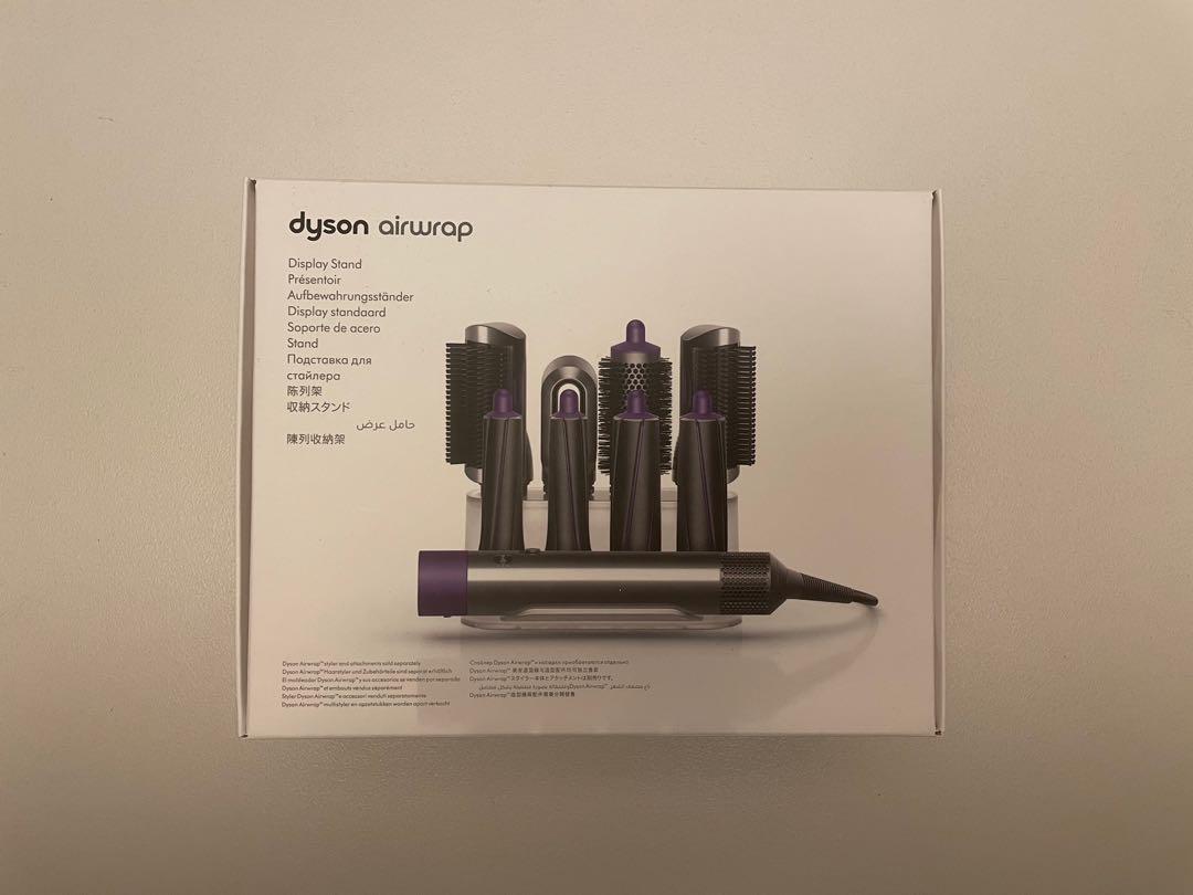 Dyson Airwrap styler display stand, Beauty & Personal Care, Hair on