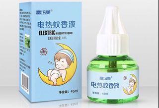 Electric Insect Repellent