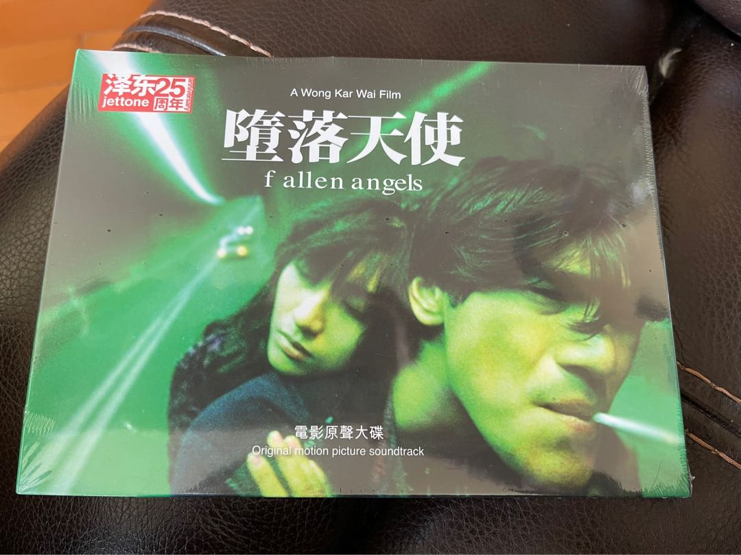 Fallen Angels Original Motion Picture Soundtrack (OST) (Deluxe 