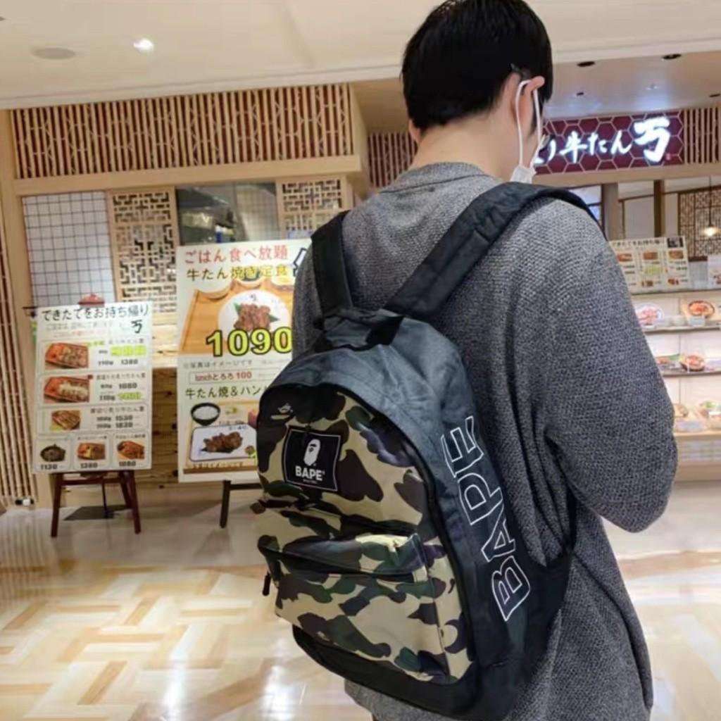 Bape shop backpack price