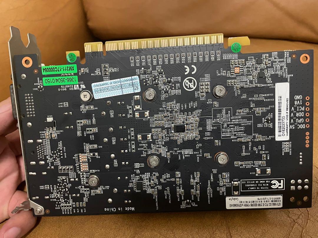 Galax gtx1050 oc 2gb ddr5 discount