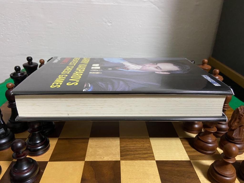 Garry Kasparov's Greatest Chess Games, Volume 1 - Stohl, Igor