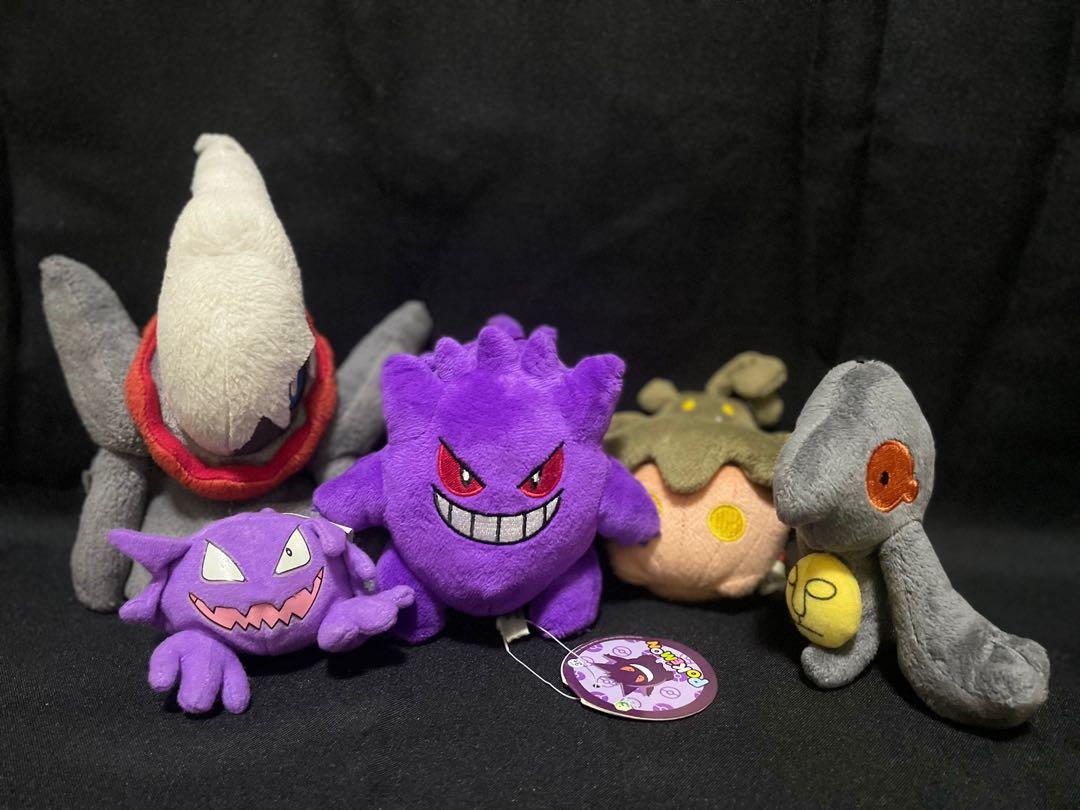 Ghost type pokemon plush sale