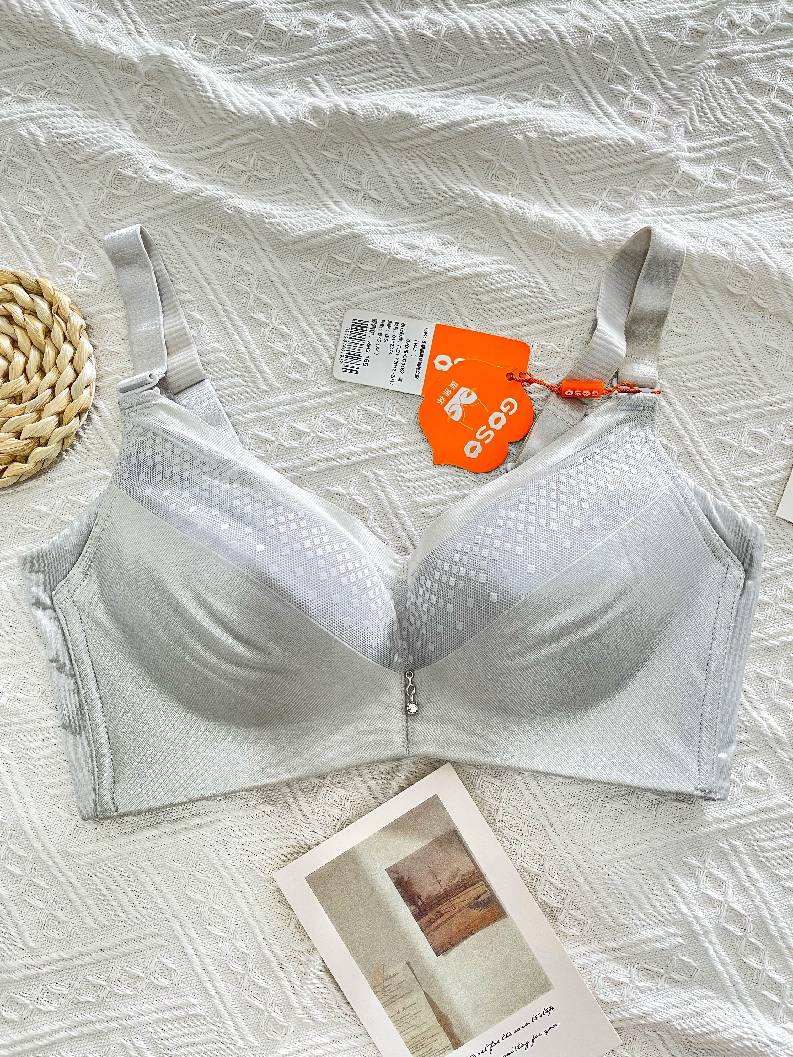 36A PushUp Bra Non Wired 无钢圈内衣 (tali bra Strap belakang lebar