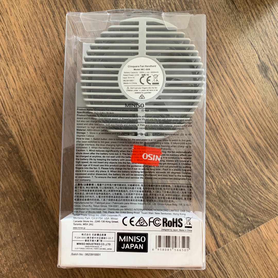 Grey Miniso Handheld Fan, Everything Else on Carousell