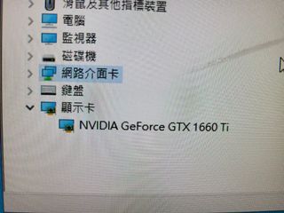 （分類：）位於 。 由 badgamengl 提交（商品編號 1148947718，圖片 1）。簡介： 。