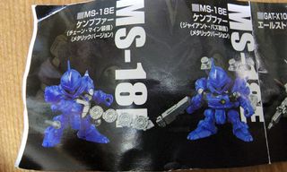 （分類：）位於 。 由 jkac1230 提交（商品編號 1148895465，圖片 1）。簡介： 。