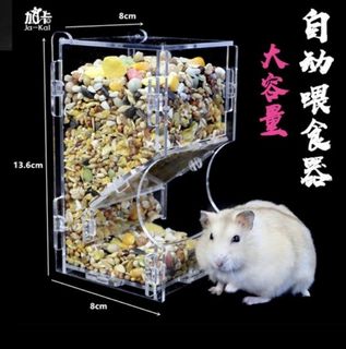 (Category: ) located in . Submitted by chongcg (Listing ID 1148873171, Image 1). Description: .