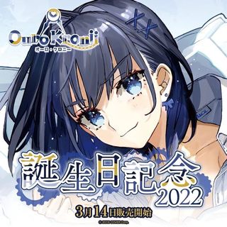 （分類：）位於 。 由 hololive.hk 提交（商品編號 1148879825，圖片 1）。簡介： 。