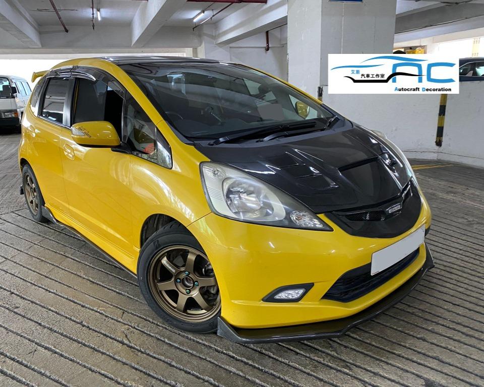 Honda Fit Ge8 Rs 風刀款包圍 汽車配件 改裝 內外零件 Carousell
