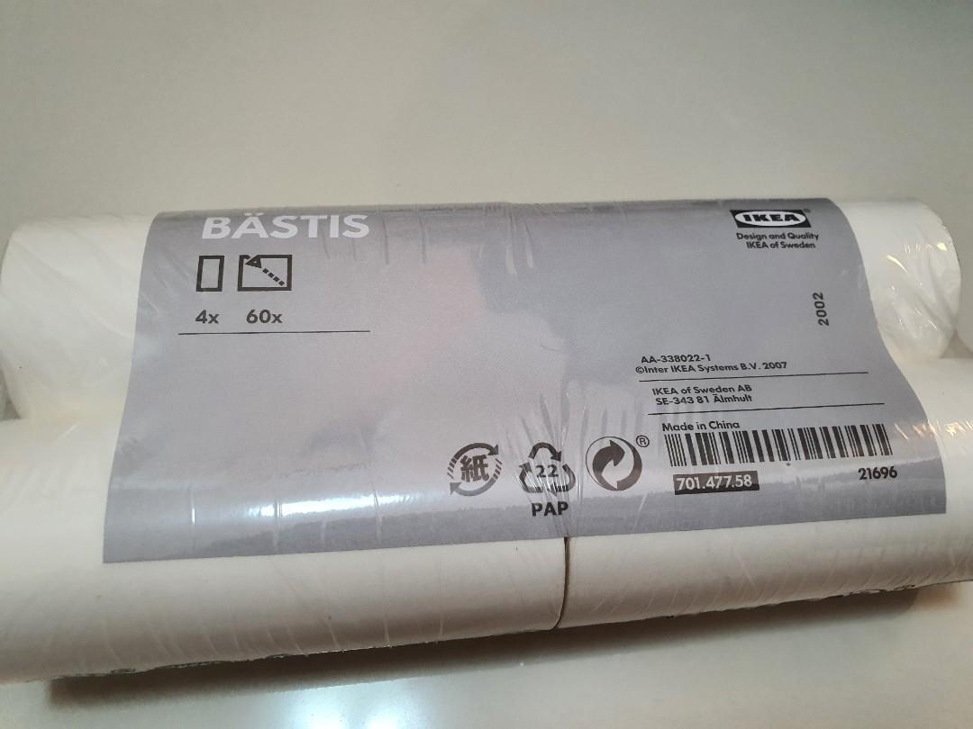 IKEA bastis, Furniture & Home Living, Cleaning & Homecare Supplies ...