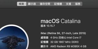 （分類：）位於 。 由 lok5389 提交（商品編號 1149025345，圖片 1）。簡介： 。