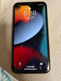 （分類：）位於 。 由 tinystar2k41 提交（商品編號 1148949083，圖片 1）。簡介： 。