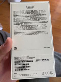 （分類：）位於 。 由 tikmo 提交（商品編號 1148862453，圖片 1）。簡介： 。