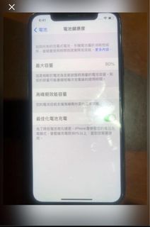 由 st5591 (刊登 ID 1148634273，圖片 1) 提交，位於 的 (類別：)，說明：。