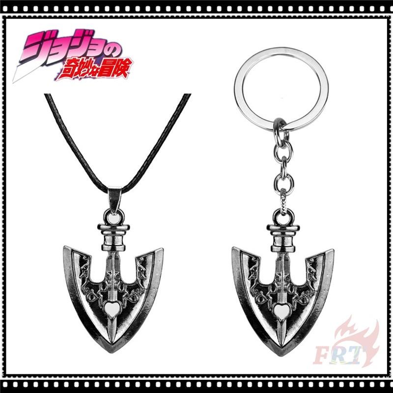 Ring - Jojo's Bizarre Adventure Necklace & Keychain 16 pc. Pendant -  Walmart.com