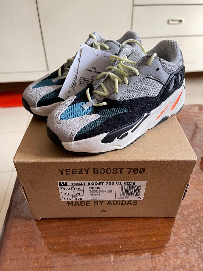 Yeezy deals boost 70p