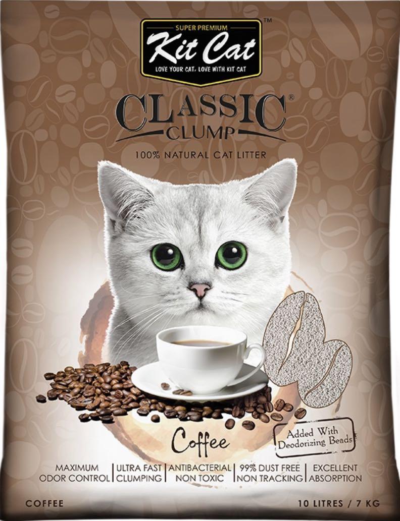 Kit Cat Classic Clump Cat Litter (Sand) Coffee 10L/7KG, Pet