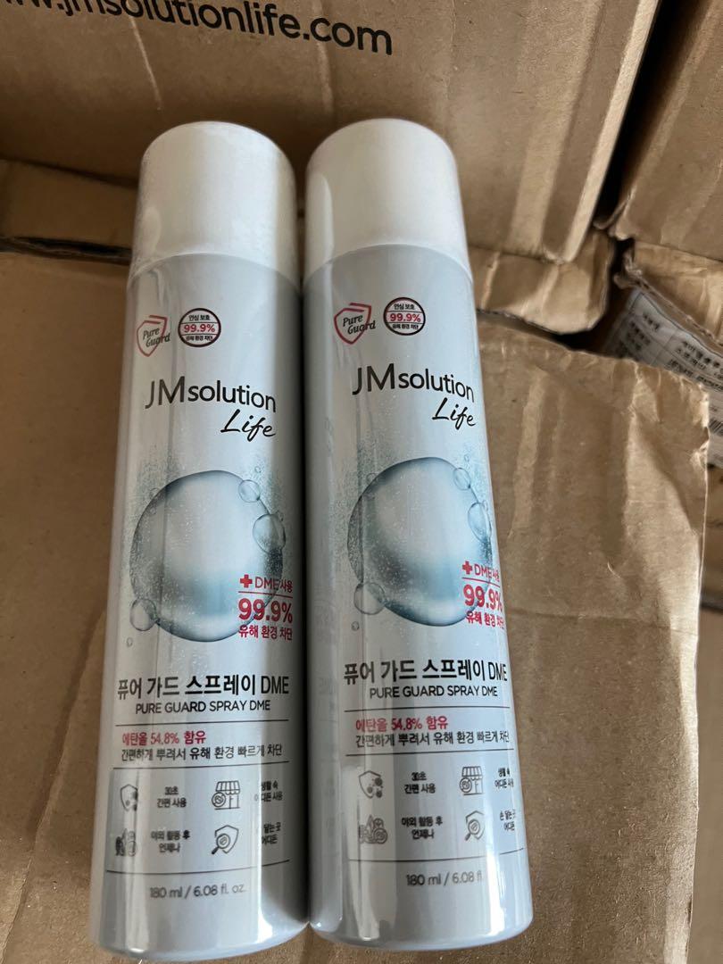 korea import JMsolution life pure guard spray DME (One Box Price