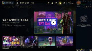 韓服LOL帳號 有英有乾淨帳號ac