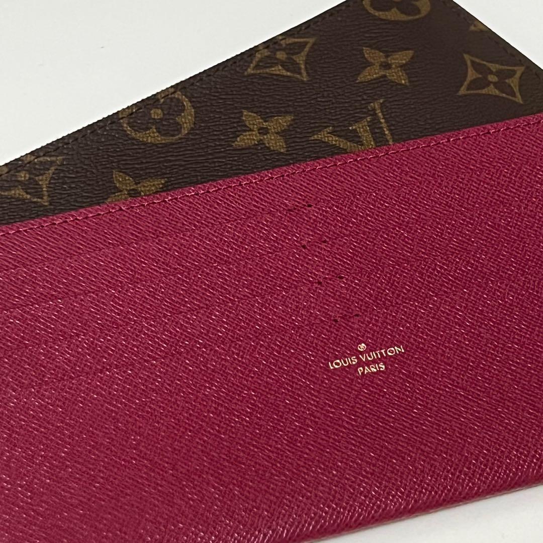 Louis Vuitton Felicie Pochette Insert, Women's Fashion, Bags & Wallets,  Purses & Pouches on Carousell