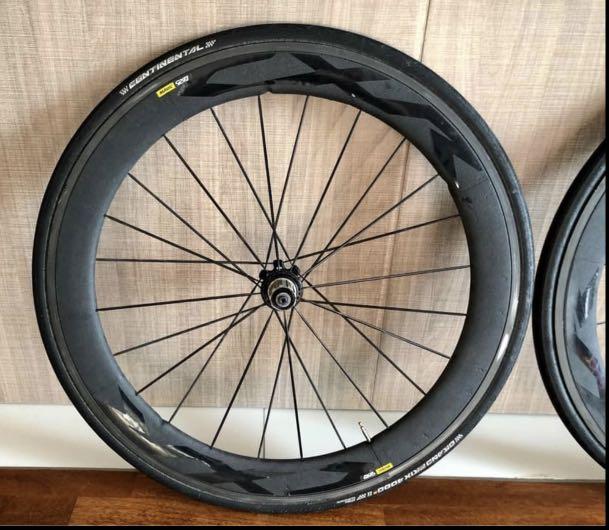 Mavic on sale cosmic 60mm