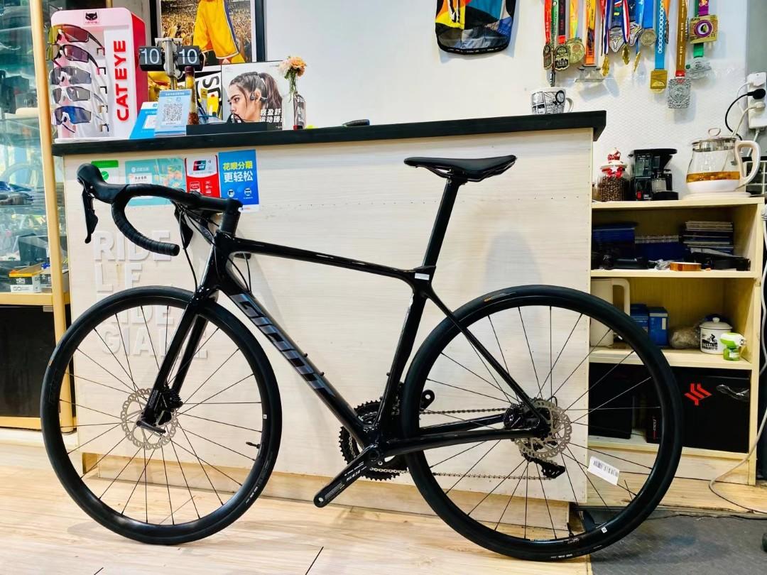 Merida and Giant TCR 'Advanced Composite' Carbon Road Bikes with