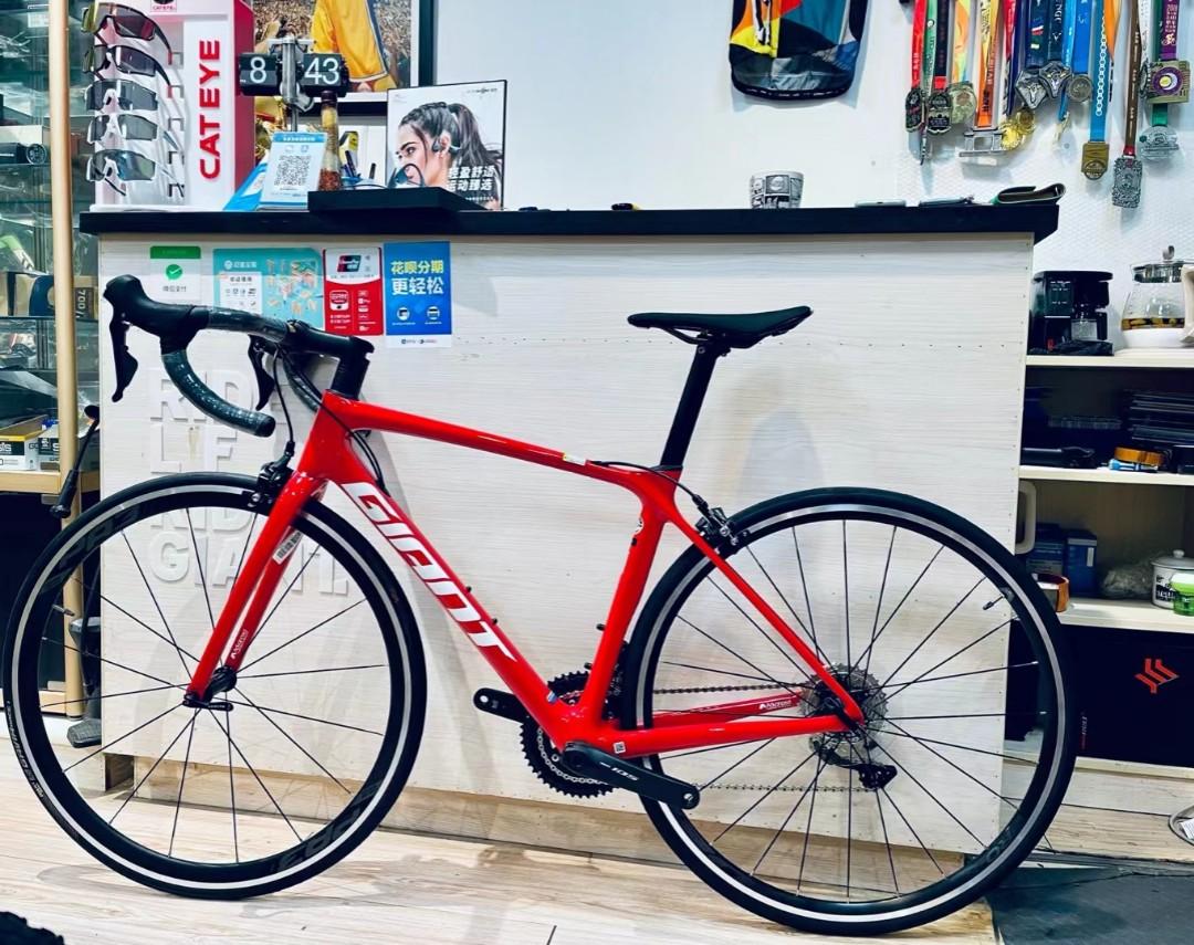 Merida and Giant TCR 'Advanced Composite' Carbon Road Bikes with