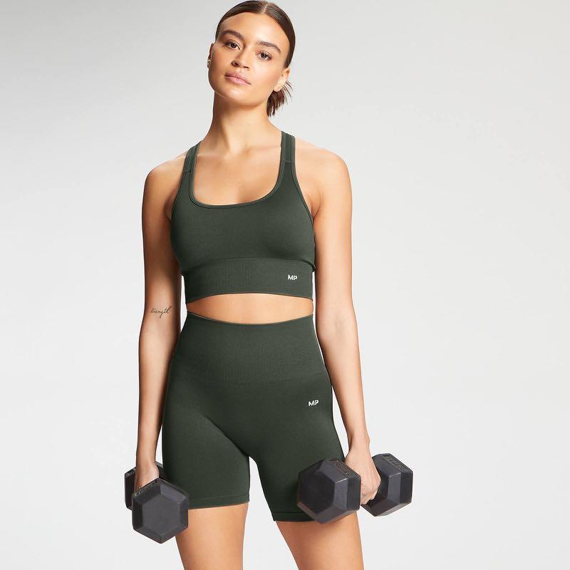 MyProtein Women s Shape Seamless Cycling Shorts Vine Leaf