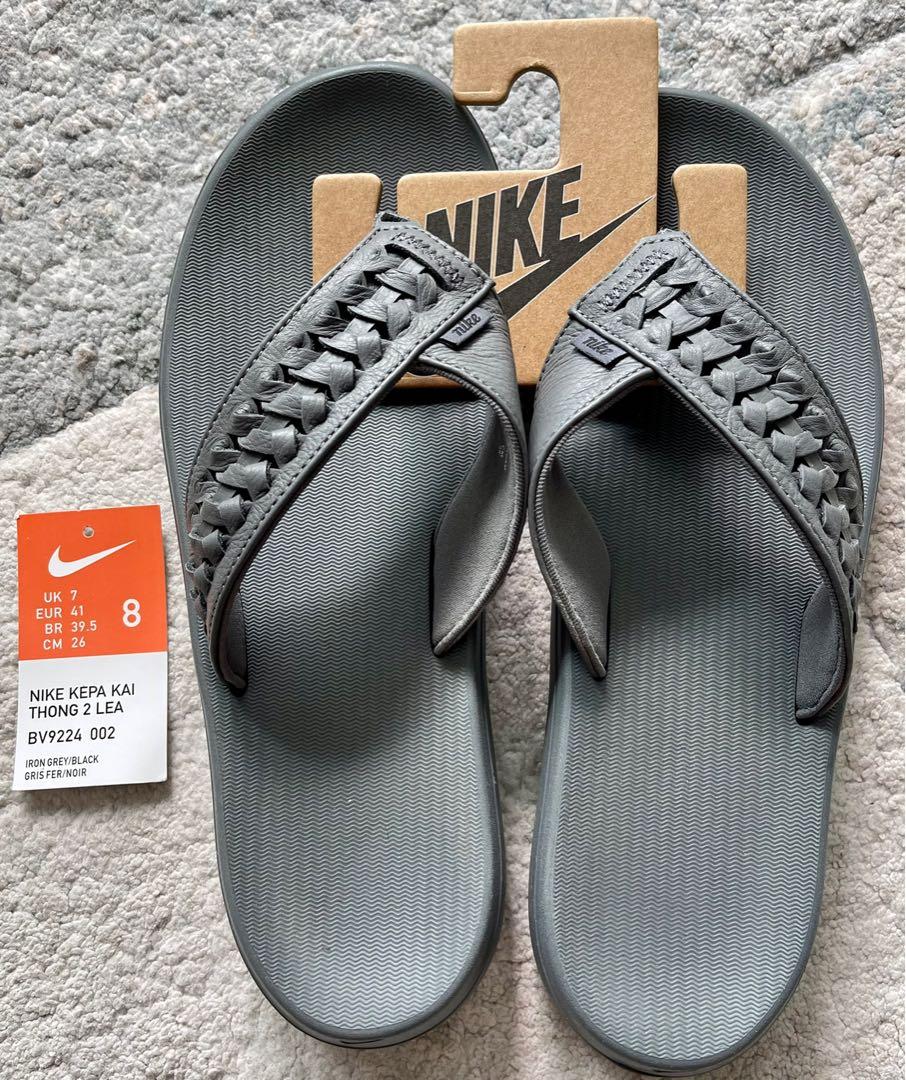 Nike kepa store kai 2