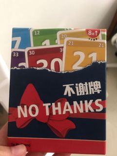 （分類：）位於 。 由 ltltllt 提交（商品編號 1148914231，圖片 1）。簡介： 。