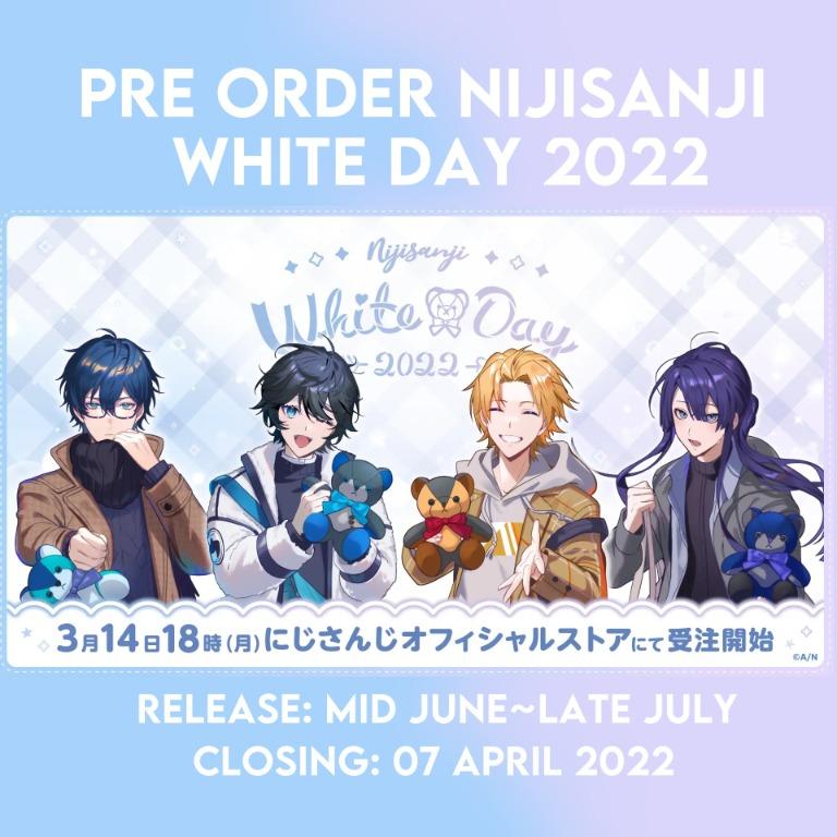 アクシア・クローネ ホワイトデー 2022