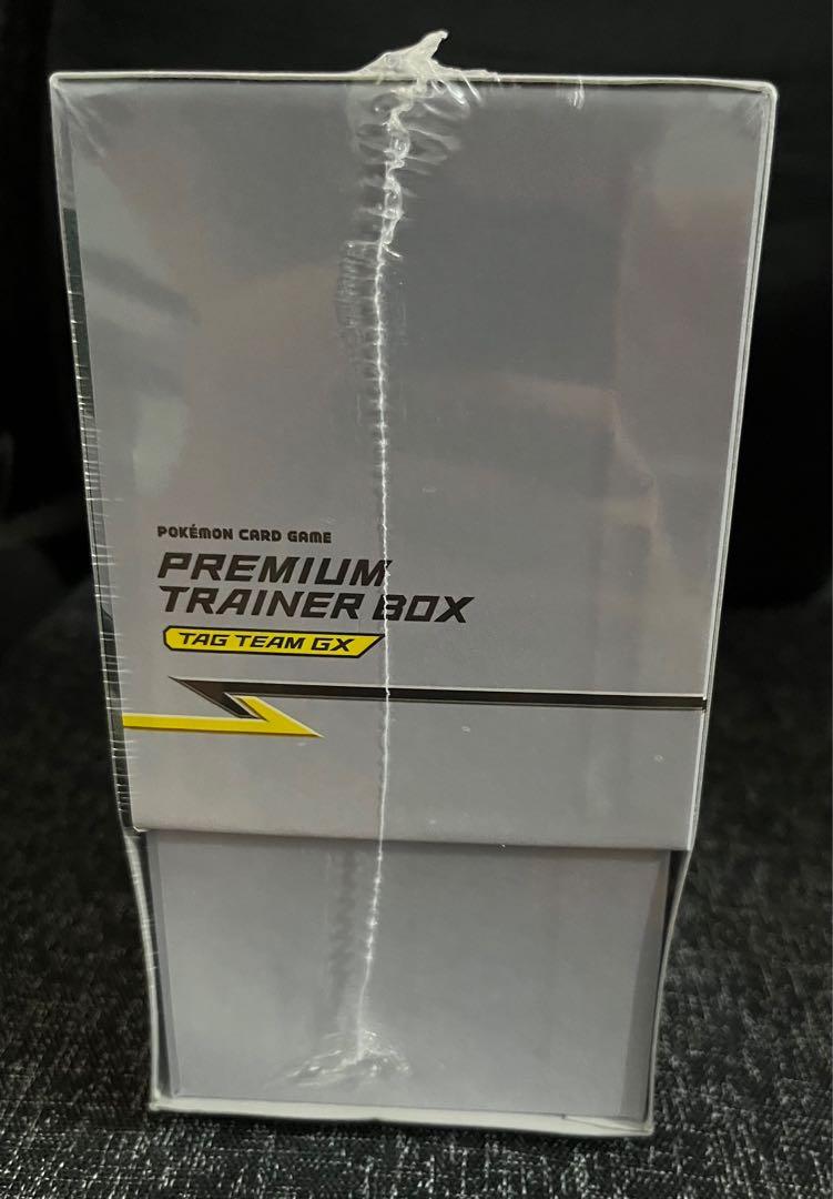 Pokemon TCG Tag Team GX Premium Trainer Collection Box, Hobbies