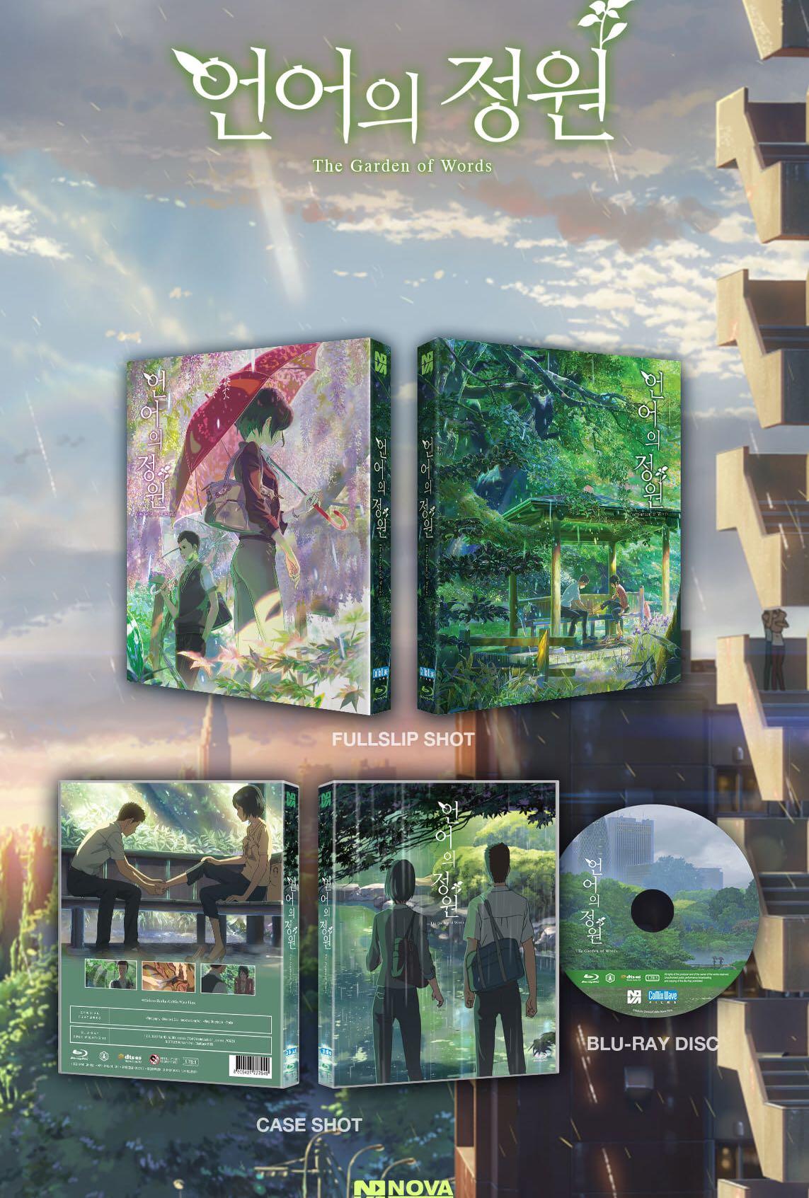 Garden　The　Blu-ray　Slip　Makoto　Words　言の葉の庭　Shinkai　Full　by　Pre-Order]　of
