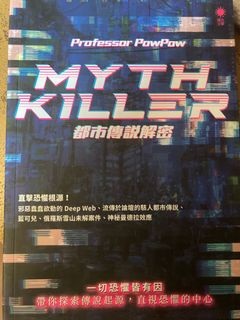（分類：）位於 。 由 __melody__ 提交（商品編號 1148917675，圖片 1）。簡介： 。