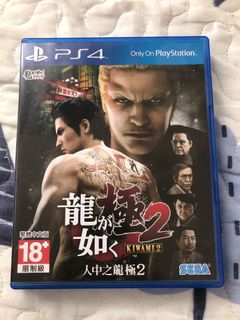 （分類：）位於 。 由 naesnaes 提交（商品編號 1148902274，圖片 1）。簡介： 。