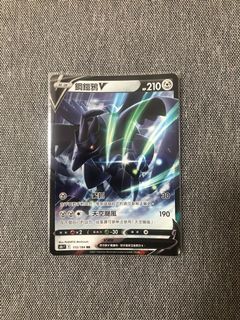 （分類：）位於 。 由 mikeh395 提交（商品編號 1148845158，圖片 1）。簡介： 。