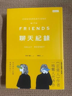 （分類：）位於 。 由 kat.ww 提交（商品編號 1148959887，圖片 1）。簡介： 。