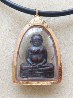 (Category: ) located in . Submitted by lawcollections (Listing ID 1148850855, Image 1). Description: .